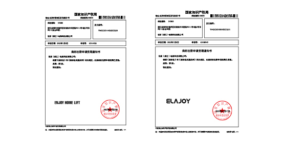 c7c7娱乐平台官网入口(中国)官方网站